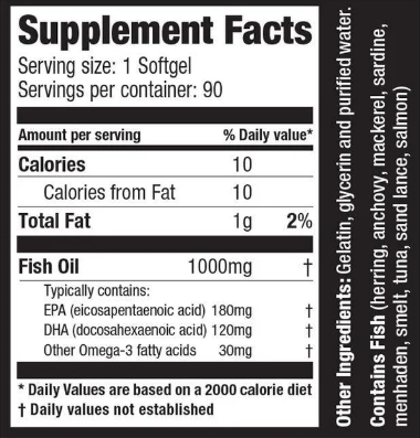 OMEGA 3 ultimate-nutrition اوميغا -3